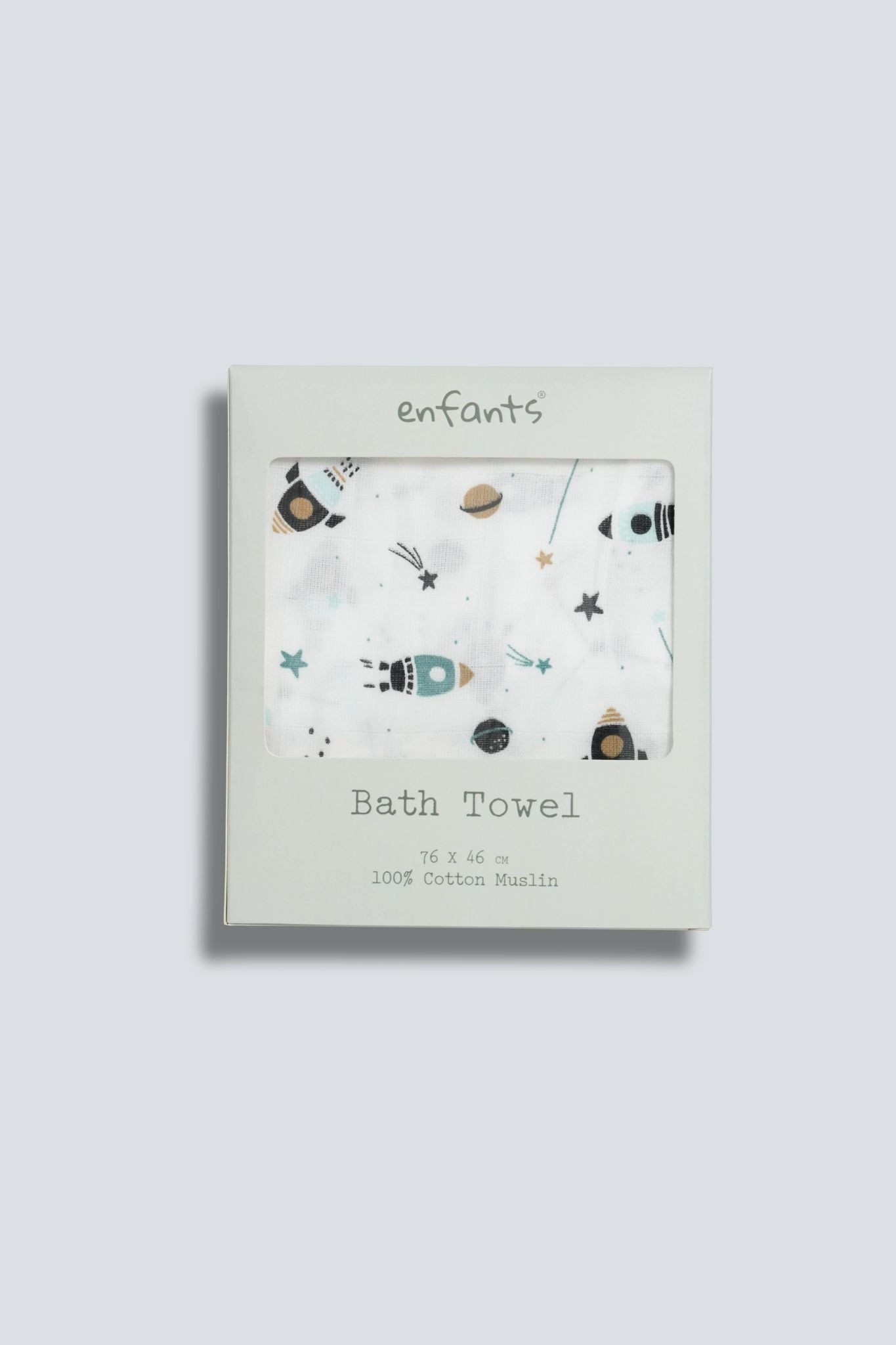 Rocket Ride Muslin Bath Towel
